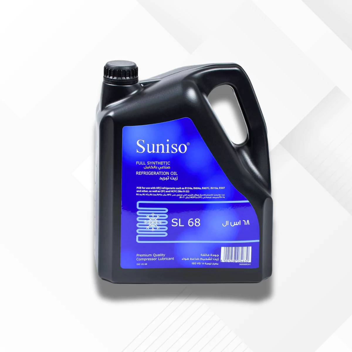 113 SL68 Oil - Image 1