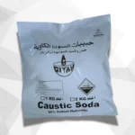 Caustic Soda - Image 4